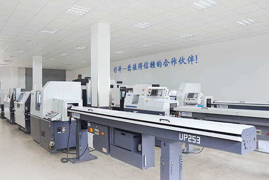 GE通用環境科技
